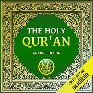 VCC  for audible free trail audiobook to have The Holy Qur'an [Arabic Edition] - Salevium Digital Market
