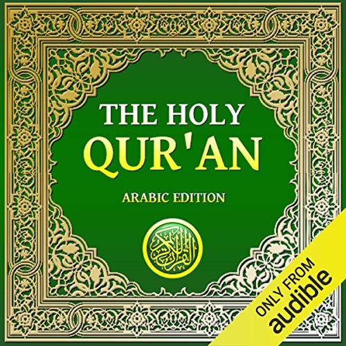 VCC  for audible free trail audiobook to have The Holy Qur'an [Arabic Edition] - Salevium Digital Market